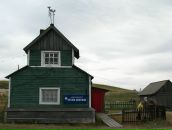 Эйно Роц фотография #16 (источник - https://vk.com/id119362)