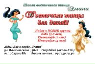 Фотография Русановой Татьяны