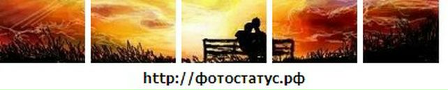 Едік Пивоваp фотография #29 (источник - https://vk.com/id56485908)