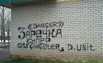 Фотография Серовой Риммы