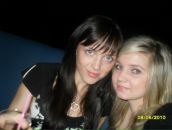 Фотография Макаровой Александры