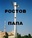 Фотография Георгий Бондаренко