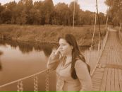 Інна Oriflame фотография #4 (источник - https://vk.com/id126249568)