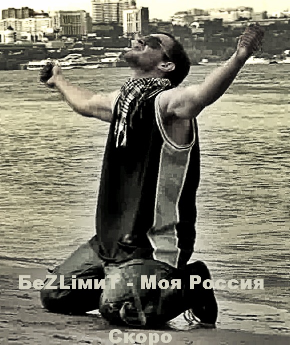 Сева Добряков фотография #22