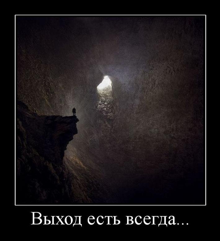 Александр Ткаченко фотография #20
