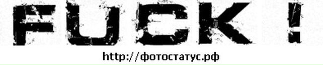 Діма Урбанович фотография #38 (источник - https://vk.com/id27446541)