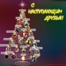 Даніела Кордонська фотография #12 (источник - https://vk.com/id48437799)