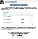 Діма Делікатний фотография #1