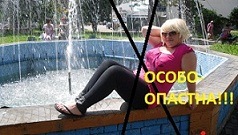 №10, Юлия Неглатюкова №10, Юлия Неглатюкова