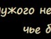 Уляна Гринів фотография #16 (источник - https://vk.com/id53692287)