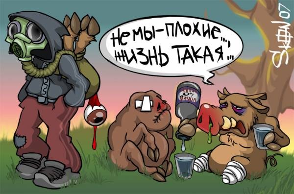 №17, Эдик Минор, Москва, Россия №17, Эдик Минор, Москва, Россия