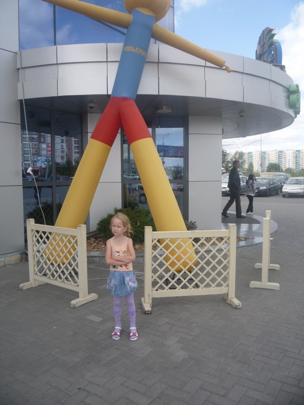 Софья Билалова фотография #22