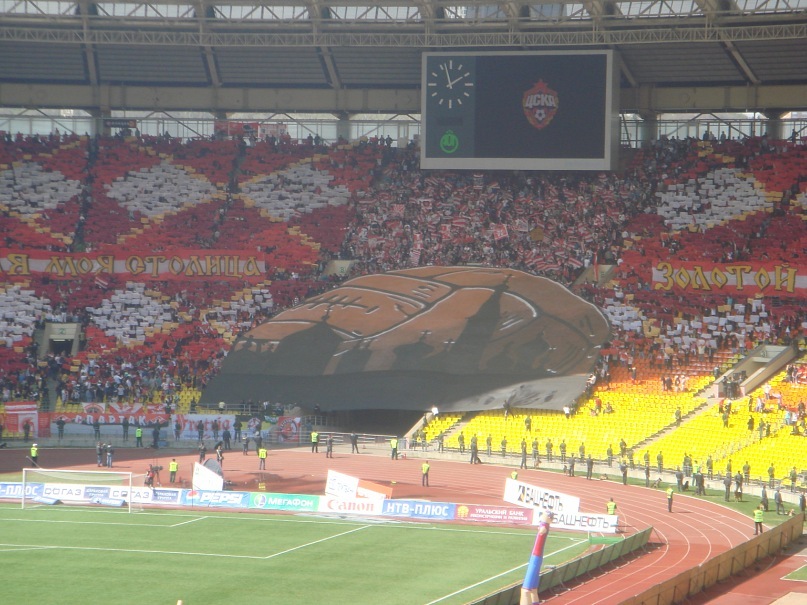 Санёк Герман фотография #46