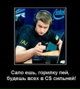Андрій Федоров фотография #3 (источник - https://vk.com/id91938075)