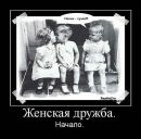 Марія Шкрібляк фотография #47 (источник - https://vk.com/id22200886)