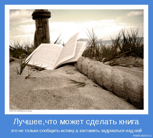 Антон Маккерт фотография #18