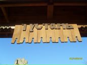 Микола Рубінський фотография #24 (источник - https://vk.com/id36493515)