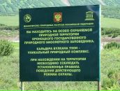 Иннокентий Сандюк фотография #33 (источник - https://vk.com/id39746)