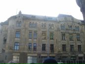 Юлія Решко фотография #45 (источник - https://vk.com/id58686957)