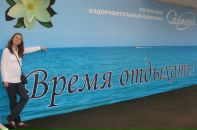 Фотография Дмитриев Дмитрий