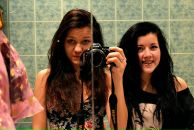 Фотография Романовой Юли