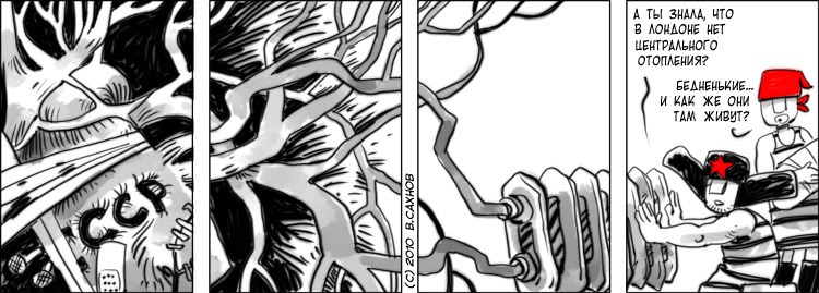 Ddd Rrr фотография #21