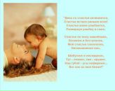 Діма Хроп фотография #1