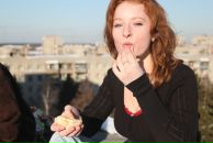 Фотография Комковой Дарьи