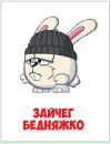 Ігор Ігоровський фотография #50 (источник - https://vk.com/id133493547)