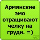 Віка Ковалик фотография #13 (источник - https://vk.com/id101366661)