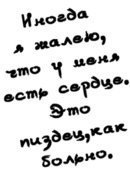 Василь Бідзінський фотография #12 (источник - https://vk.com/id53073210)