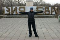 Фотография Езюковой Ларисы