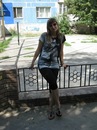 Юля Филь {ткаченко} фотография #44 (источник - https://vk.com/id115008210)