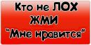 Настінька Гончарук фотография #8 (источник - https://vk.com/id159470235)
