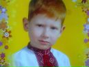 Леся Туєшин фотография #44 (источник - https://vk.com/id144899462)
