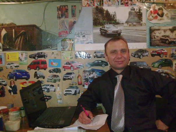 №6, Игорь Гранат, Москва №6, Игорь Гранат, Москва