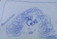 Фотография Григорьевой Валерии