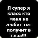Назар Чорнодід фотография #16 (источник - https://vk.com/id74823031)