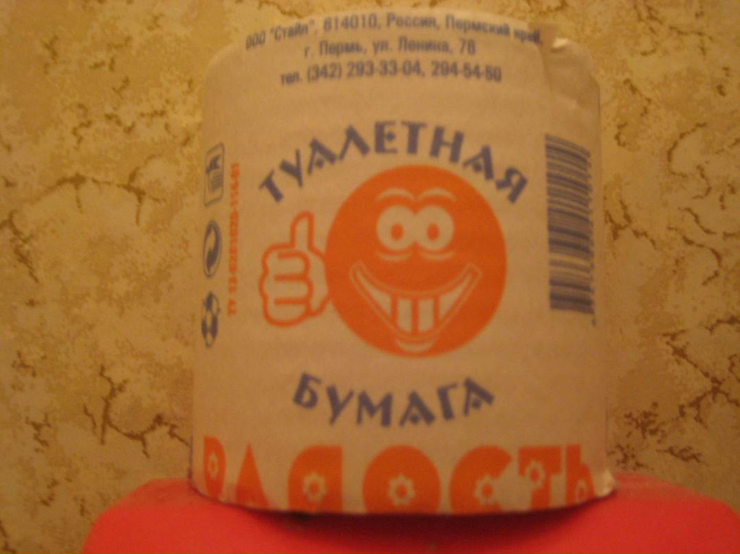 Игорь Орехов фотография #13