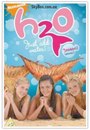 Таня Хміль фотография #20 (источник - https://vk.com/id159992527)