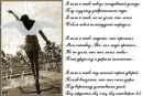 Ірина Андрусь фотография #31 (источник - https://vk.com/id112851580)