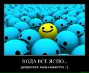Надія Шпиль фотография #41 (источник - https://vk.com/id71877822)