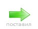 Ігор Малюга фотография #21 (источник - https://vk.com/id36838941)