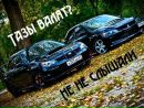 Фотография Савенко Павла