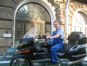 Фотография Пересторонина Михаила