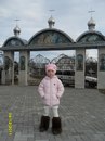 Марія Гульванюк фотография #16 (источник - https://vk.com/id166453611)