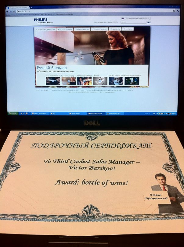 Виктор B фотография #9