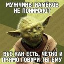 Иван Выгловский фотография #40 (источник - https://vk.com/id25036088)