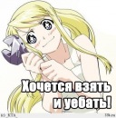 Фотография Кузнецова Сергея