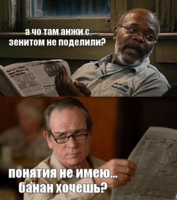 Дмитрий Божко фотография #9